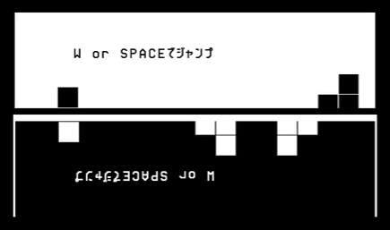 Gameplay Screen