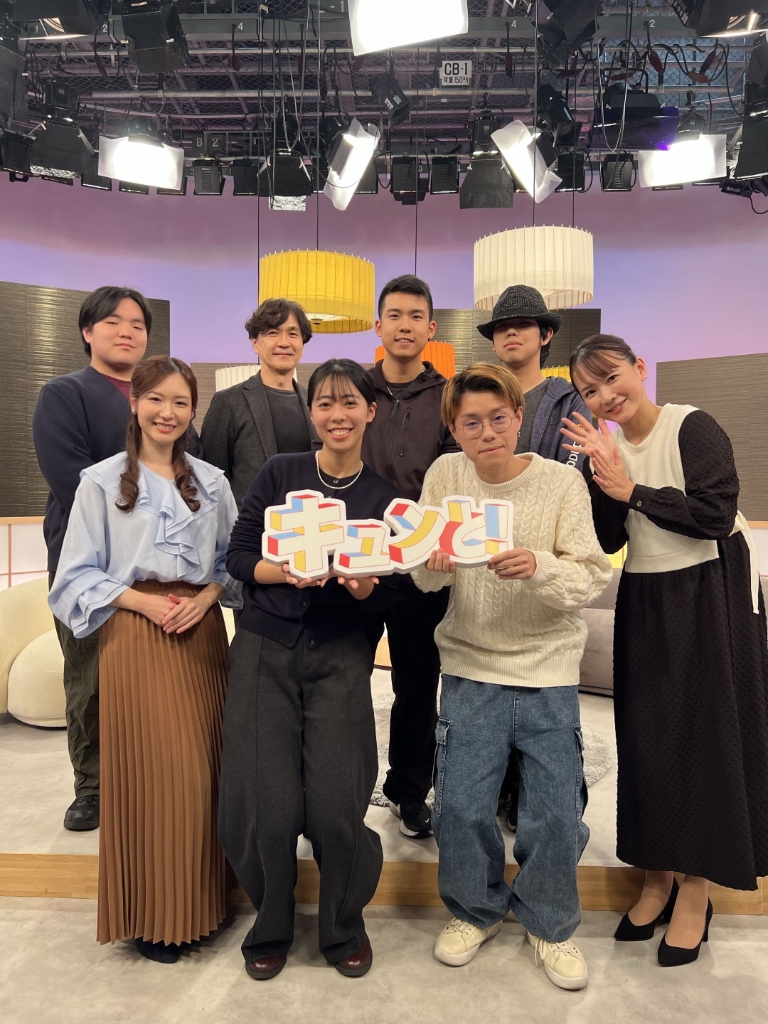 KBSきゅんと！スタジオ出演