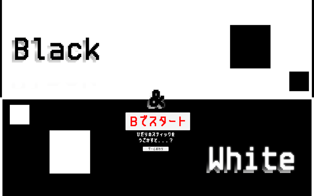 Black & White