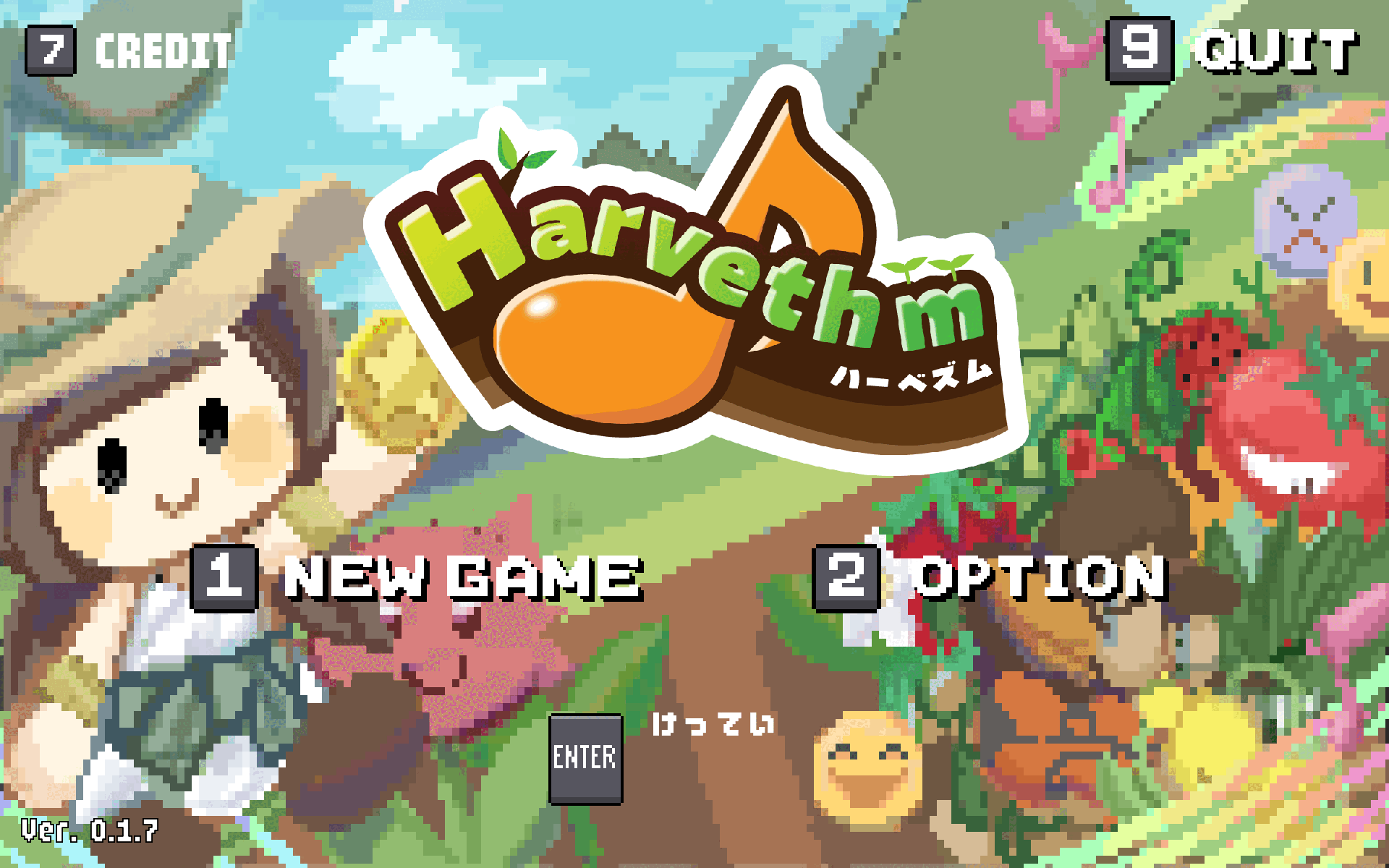 Harvethm Screen