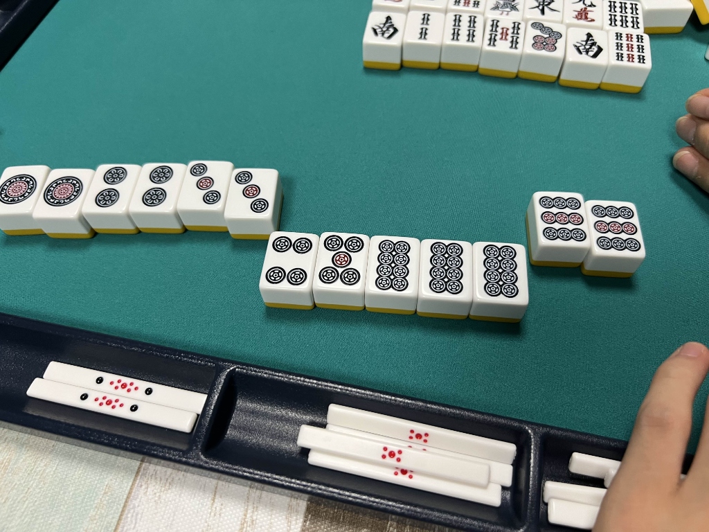 Mahjong